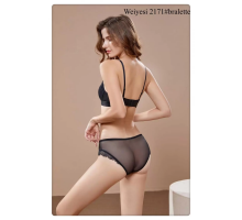 Бюстгальтер - Бралетт Weiyesi На Тонкому Поролоні 2171# B