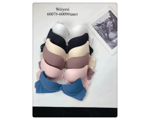Бюстгальтер Weiyesi На Тонкому Поролоні 6007# B