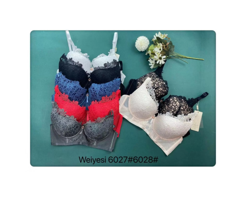 Бюстгальтер Weiyesi На Тонкому Поролоні 6028# C