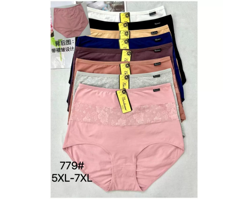 Жіночі Трусики-Максі Beisdanna 779