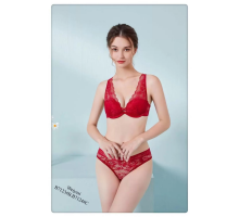 Бюстгальтер Weiyesi На Тонкому Поролоні B7124# C