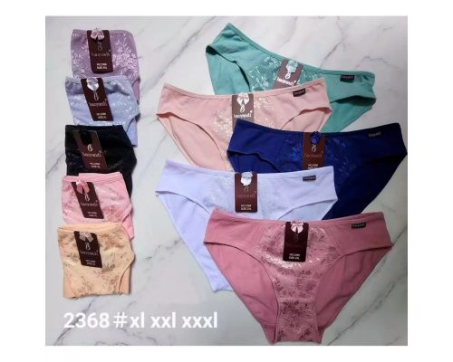 Жіночі Трусики-Сліпи Beisdanna 2368 (Асорті Кольорів)