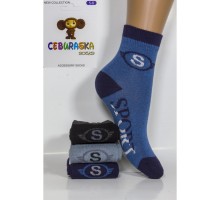 Стрейчевые Детские Носки Ceburaska Socks Высокие 0527-1 (Sport + Лого)