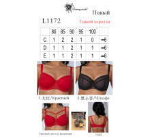 Бюстгальтер На Тонкому Поролоні Lanny Mode L1172 C
